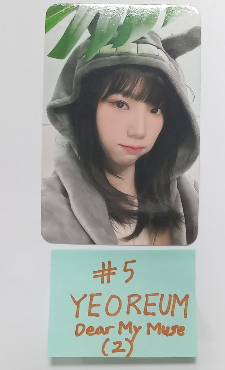 EL7Z U+P "7+UP" - Dear My Muse Fansign Event Photocard [23.11.16] - HALLYUSUPERSTORE