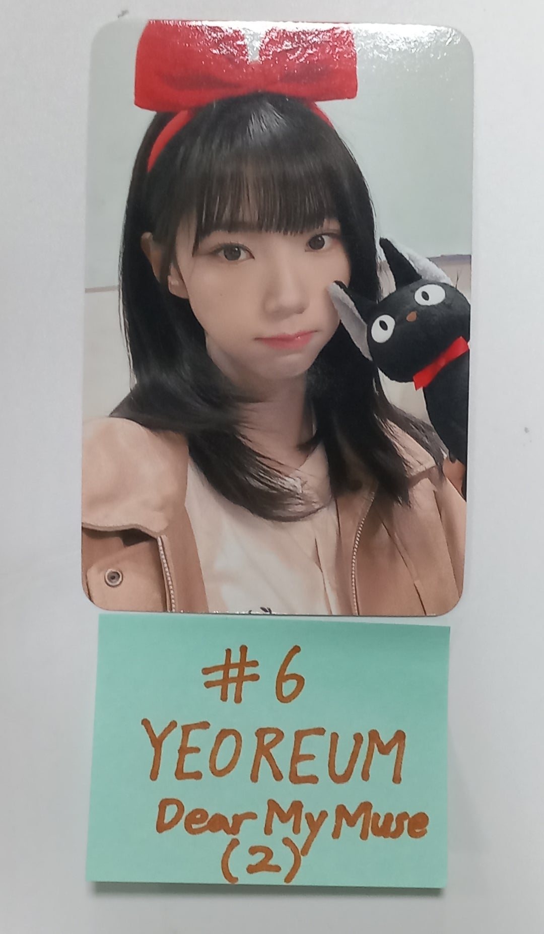 EL7Z U+P "7+UP" - Dear My Muse Fansign Event Photocard [23.11.16] - HALLYUSUPERSTORE