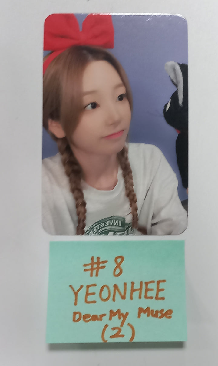 EL7Z U+P "7+UP" - Dear My Muse Fansign Event Photocard [23.11.16] - HALLYUSUPERSTORE