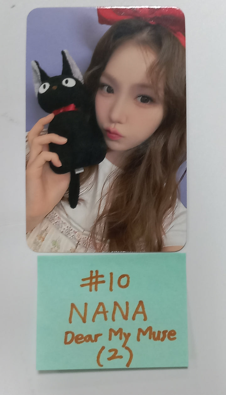 EL7Z U+P "7+UP" - Dear My Muse Fansign Event Photocard [23.11.16] - HALLYUSUPERSTORE