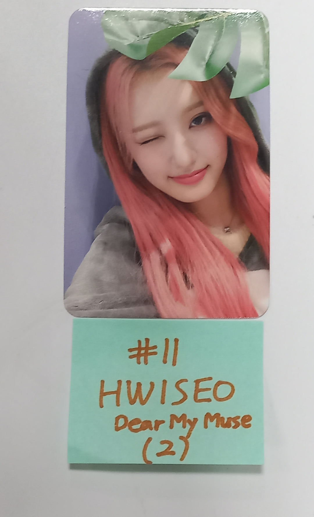 EL7Z U+P "7+UP" - Dear My Muse Fansign Event Photocard [23.11.16] - HALLYUSUPERSTORE