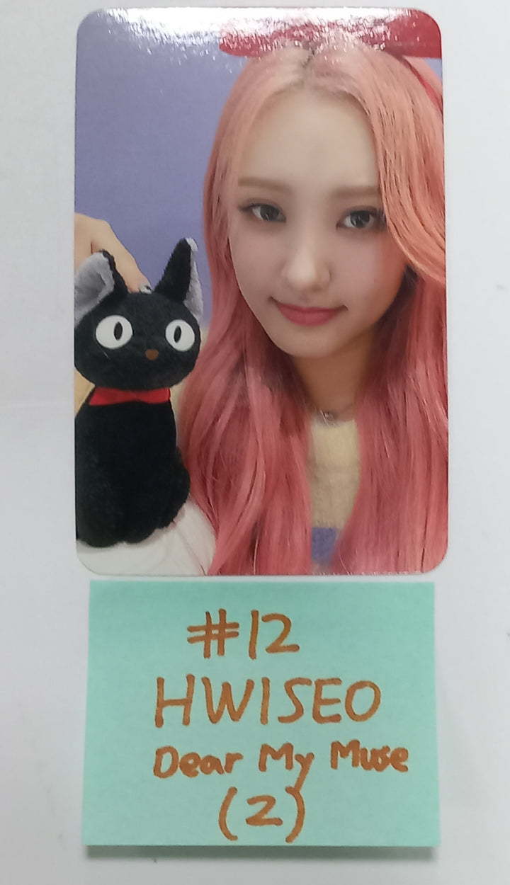 EL7Z U+P "7+UP" - Dear My Muse Fansign Event Photocard [23.11.16] - HALLYUSUPERSTORE