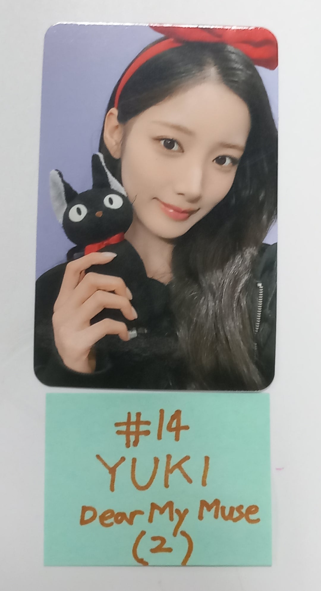 EL7Z U+P "7+UP" - Dear My Muse Fansign Event Photocard [23.11.16] - HALLYUSUPERSTORE