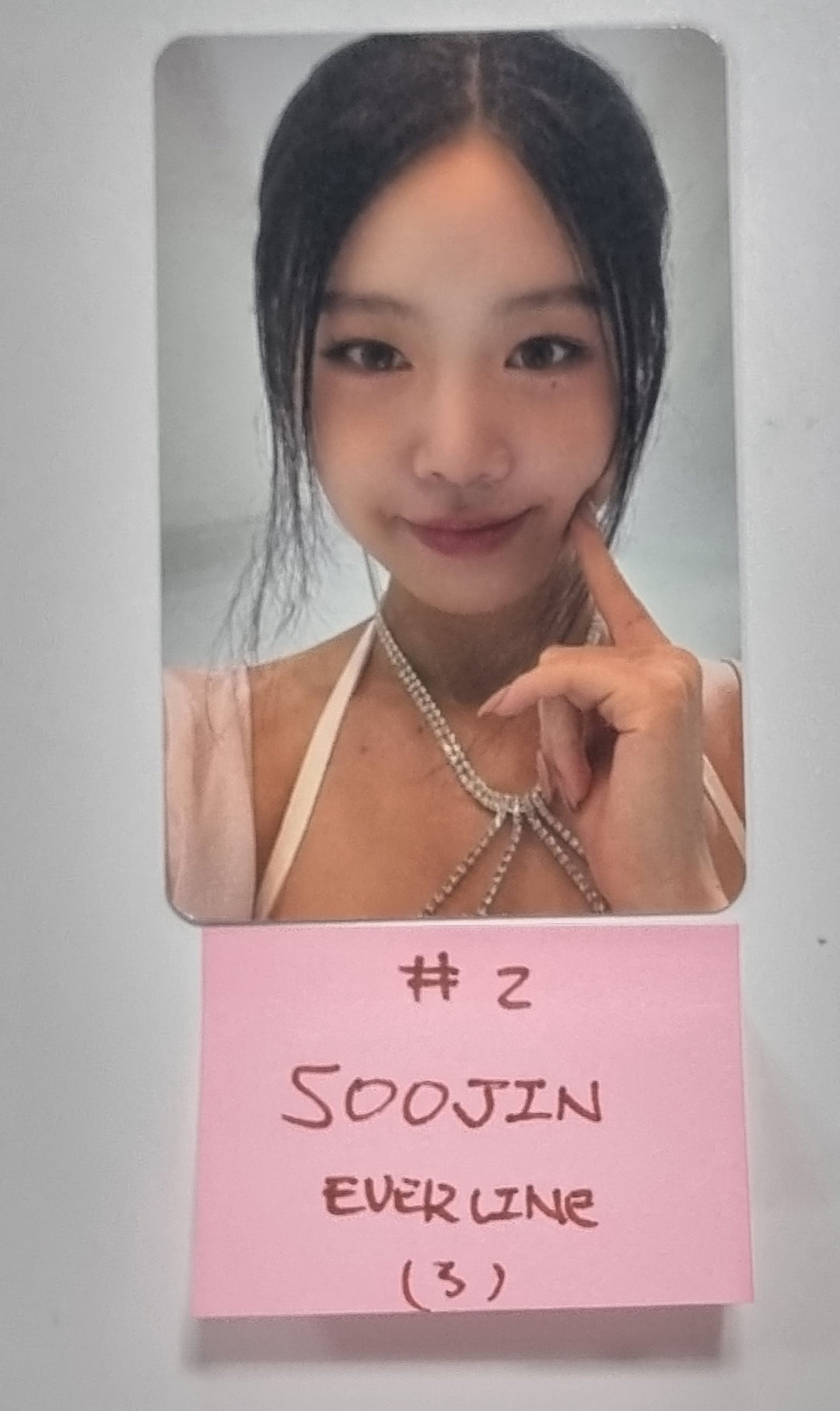 Soojin "아가씨" 1st EP - Everline Event Photocard [23.11.17] - HALLYUSUPERSTORE