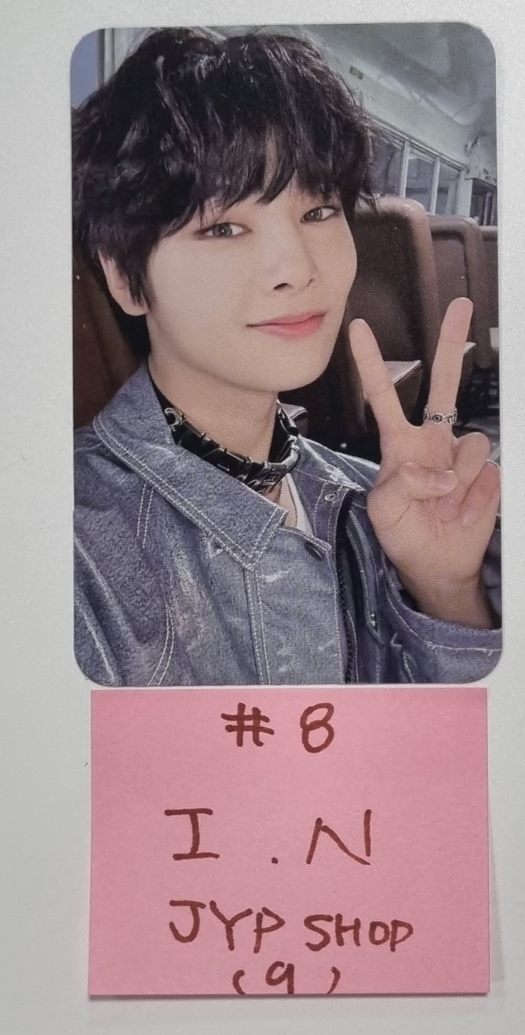 Stray Kids "樂-Star" - JYP Shop Pre-Order Benefit Photocard Round 2 [23.11.17] - HALLYUSUPERSTORE