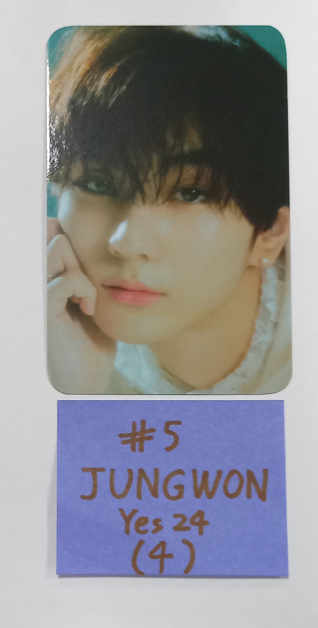 Enhypen  "Orange Blood" 5th Mini - Yes 24 Pre-Order Benefit Photocard [23.11.20] - HALLYUSUPERSTORE