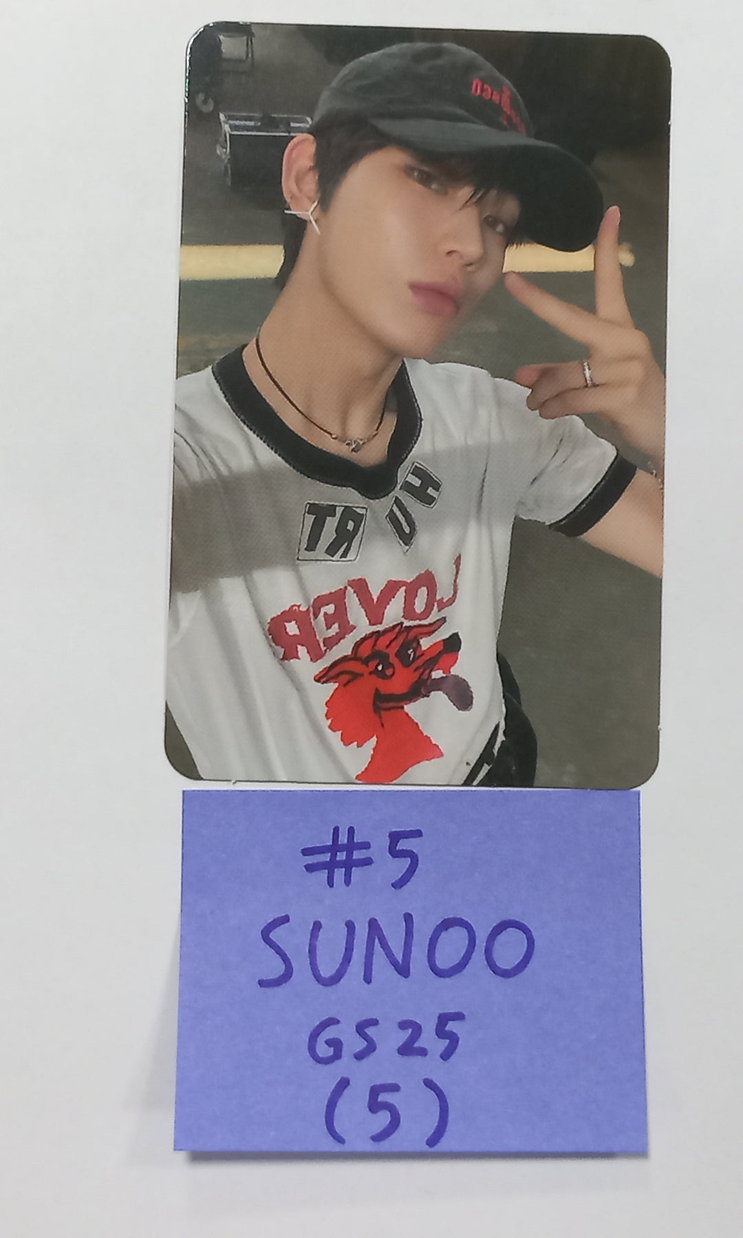 Enhypen 5th Mini "Orange Blood" - GS25 Pre-Order Benefit Photocard [23.11.20] - HALLYUSUPERSTORE