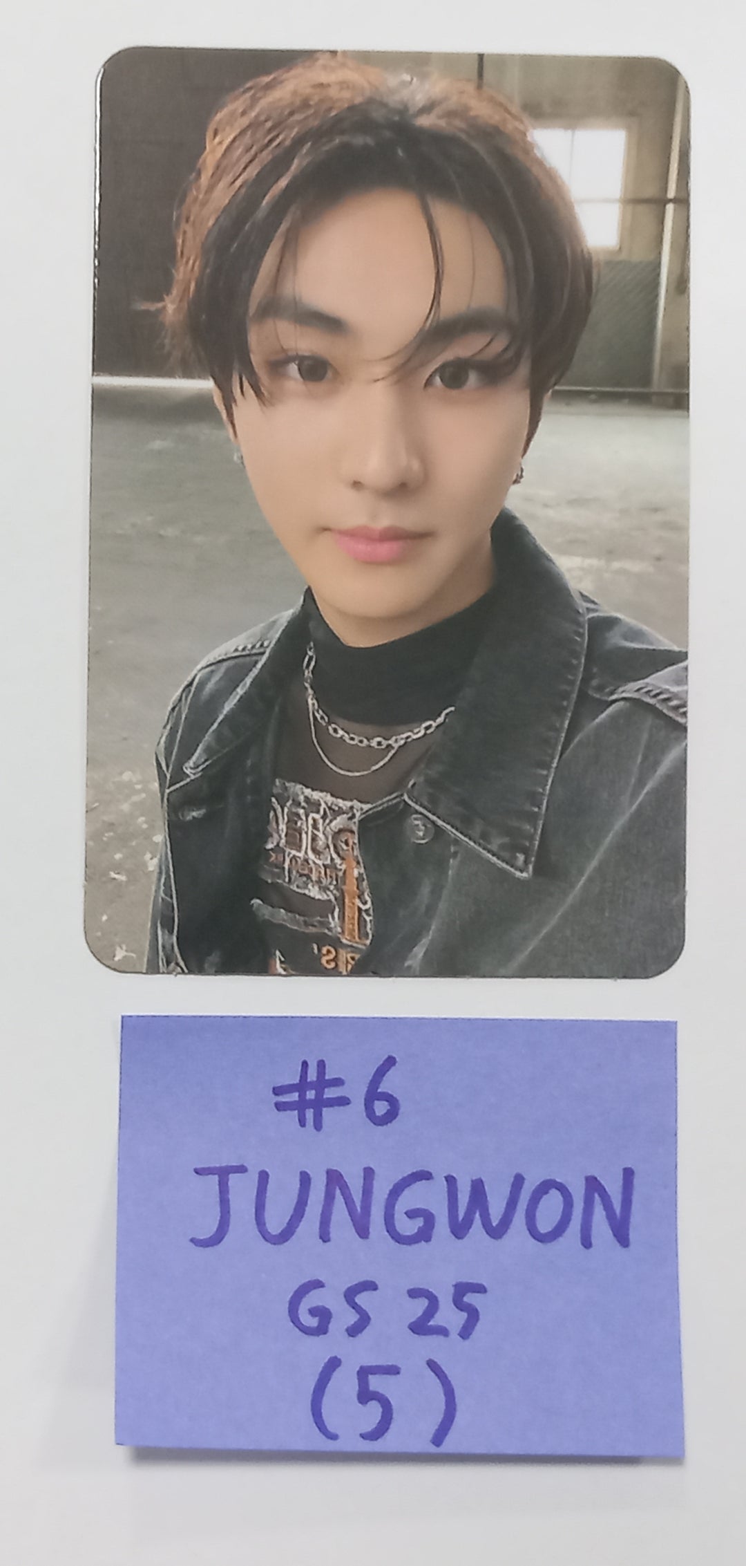 Enhypen 5th Mini "Orange Blood" - GS25 Pre-Order Benefit Photocard [23.11.20] - HALLYUSUPERSTORE