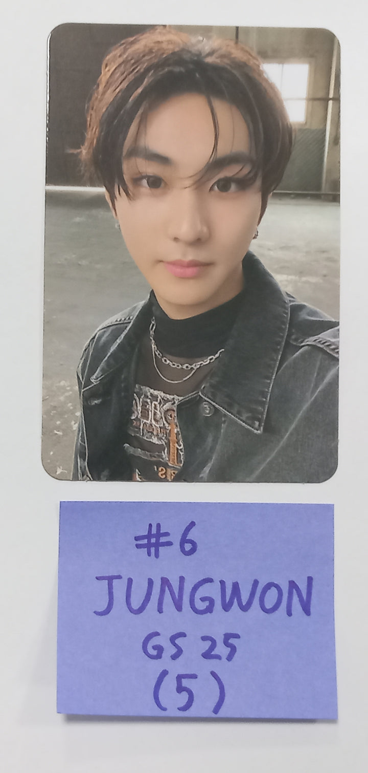 Enhypen 5th Mini "Orange Blood" - GS25 Pre-Order Benefit Photocard [23.11.20] - HALLYUSUPERSTORE