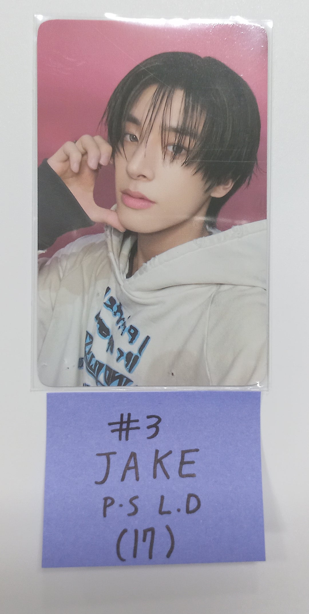 Enhypen "Orange Blood" 5th Mini - Powerstation Lucky Draw Event Photocard [23.11.20] - HALLYUSUPERSTORE