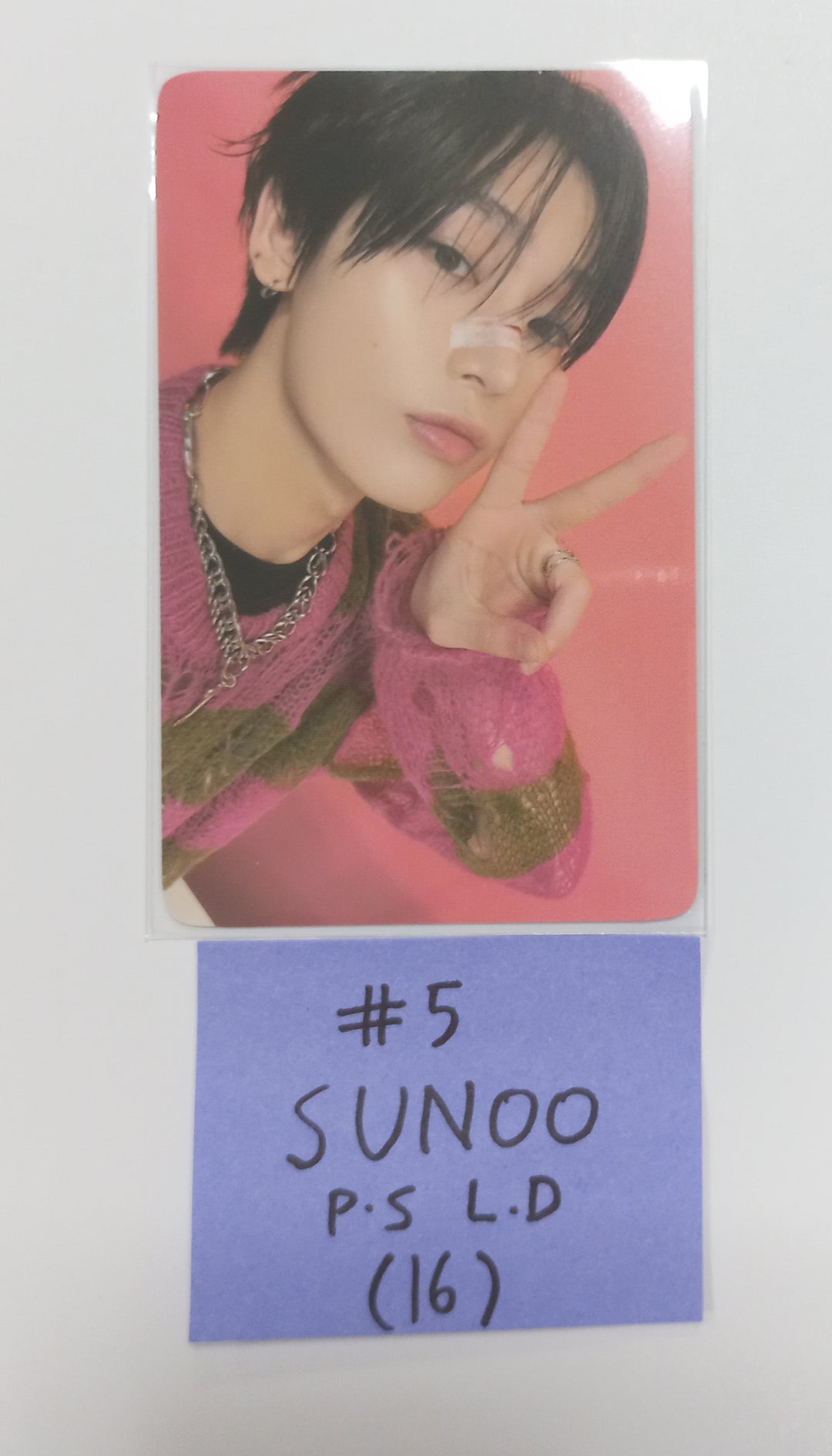 Enhypen "Orange Blood" 5th Mini - Powerstation Lucky Draw Event Photocard [23.11.20] - HALLYUSUPERSTORE