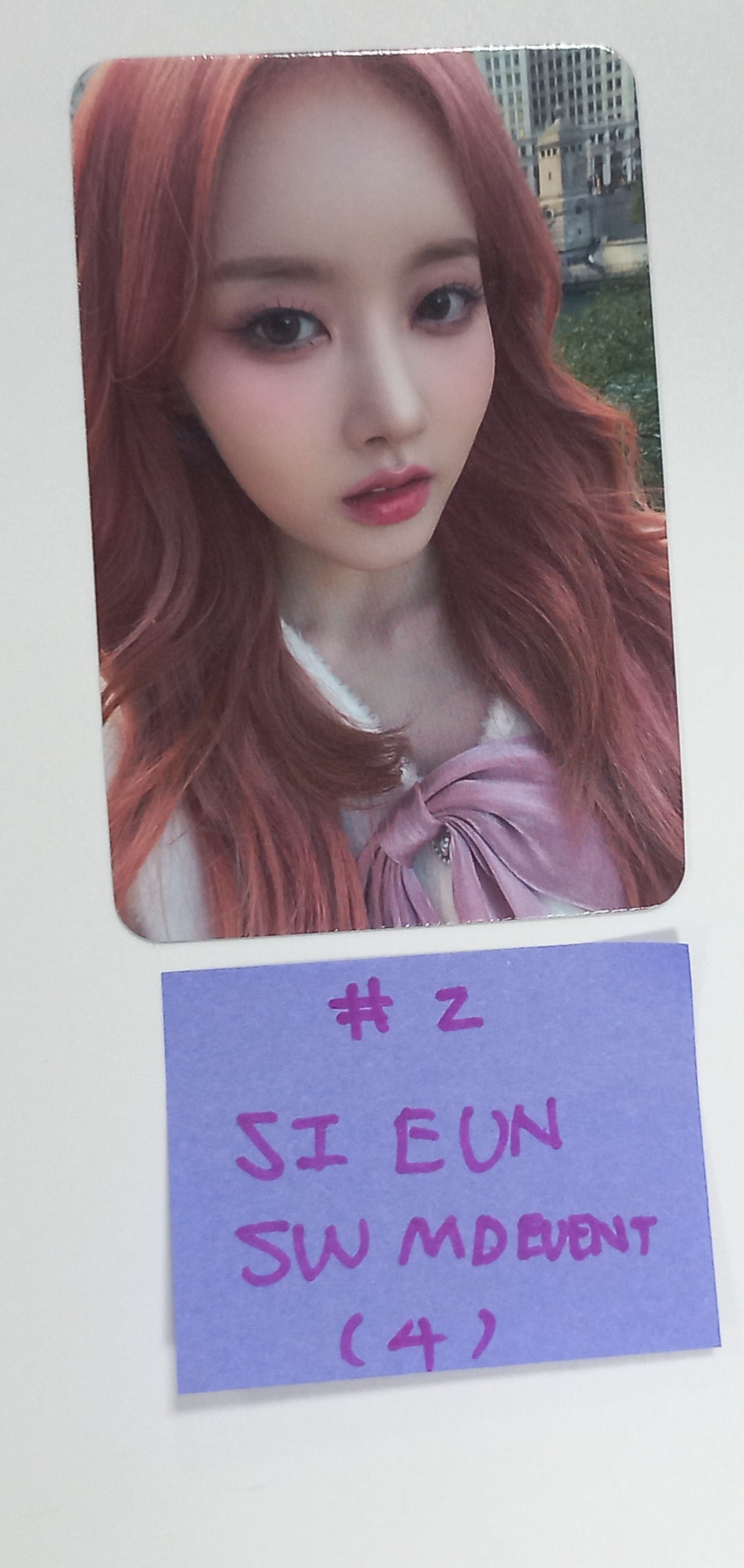 STAYC "WITHC!" 3rd Anniversary - MD Event Photocard Round 2 [23.11.20] - HALLYUSUPERSTORE