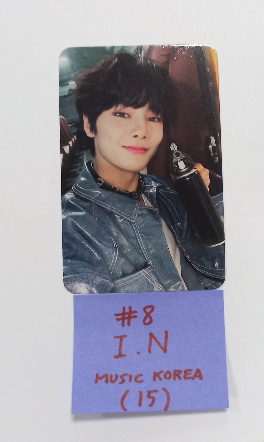 Stray Kids "樂-Star" - Music Korea Pre-Order Benefit Photocard [Restocked] [23.11.20] - HALLYUSUPERSTORE