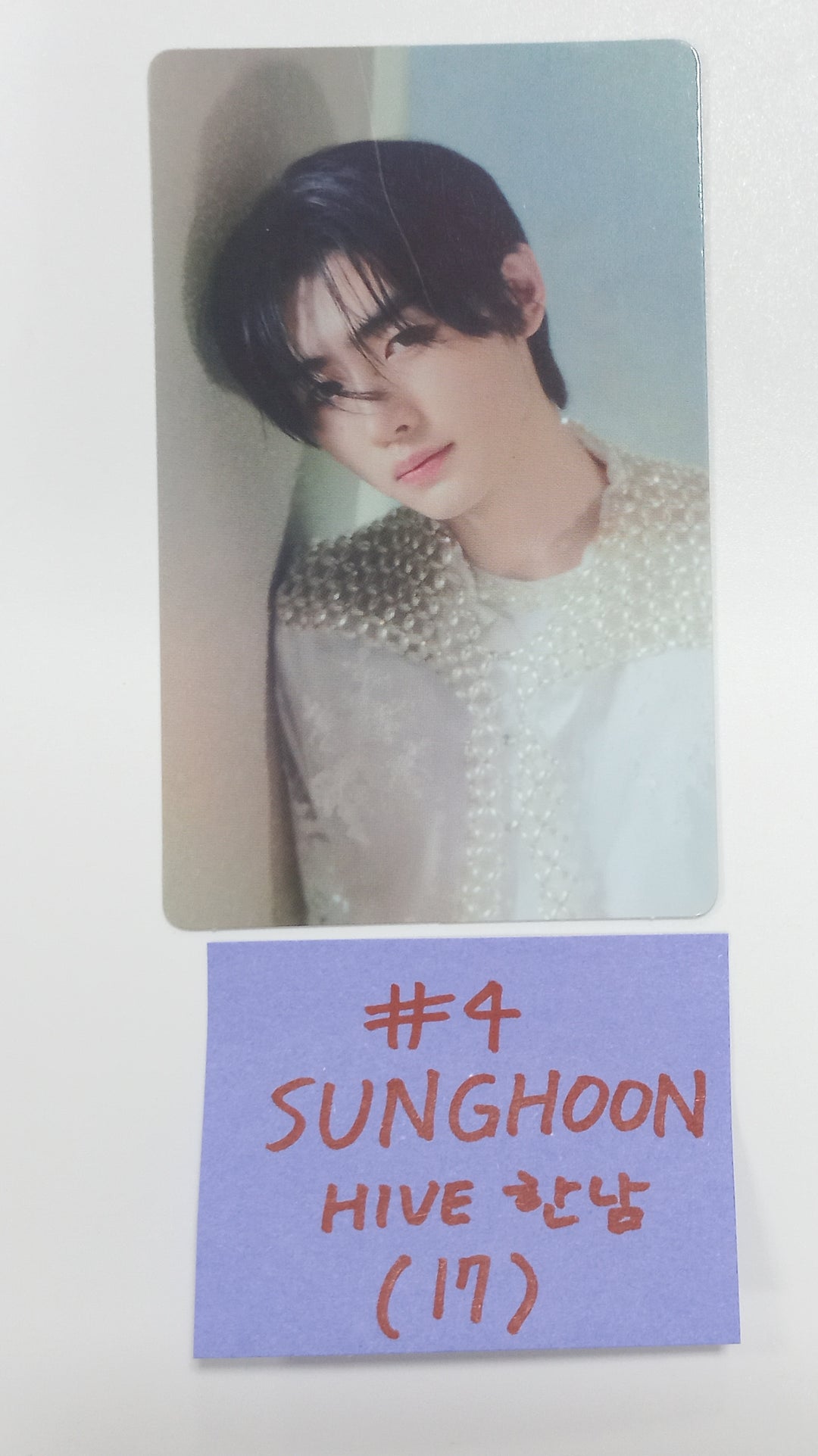 Enhypen "Orange Blood" 5th Mini - "Orange Blood : Hive Hannam" Pop-Up Weverse Album + Dessert Collaboration Event Photocard [23.11.20] - HALLYUSUPERSTORE