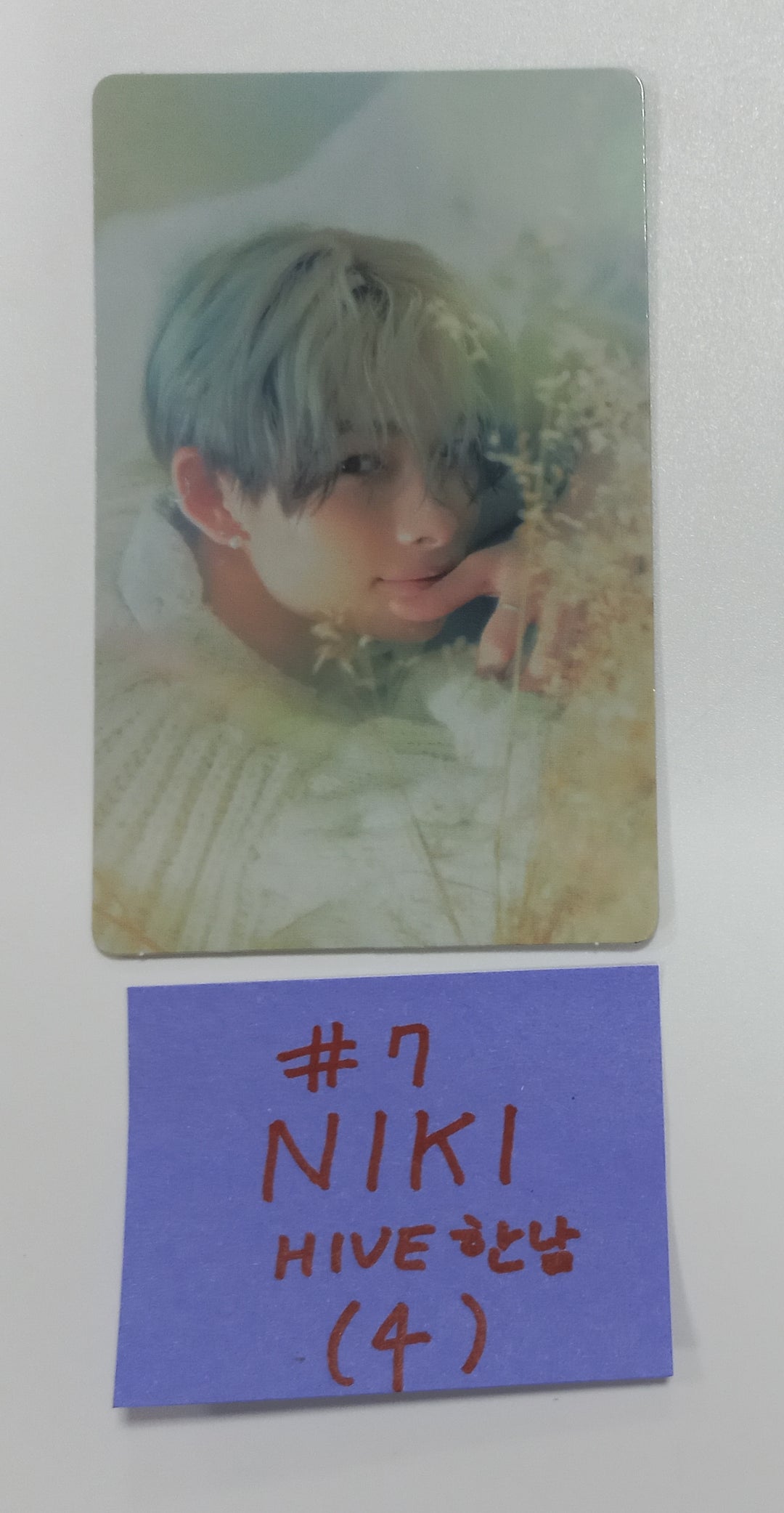 Enhypen "Orange Blood" 5th Mini - "Orange Blood : Hive Hannam" Pop-Up Weverse Album + Dessert Collaboration Event Photocard [23.11.20] - HALLYUSUPERSTORE