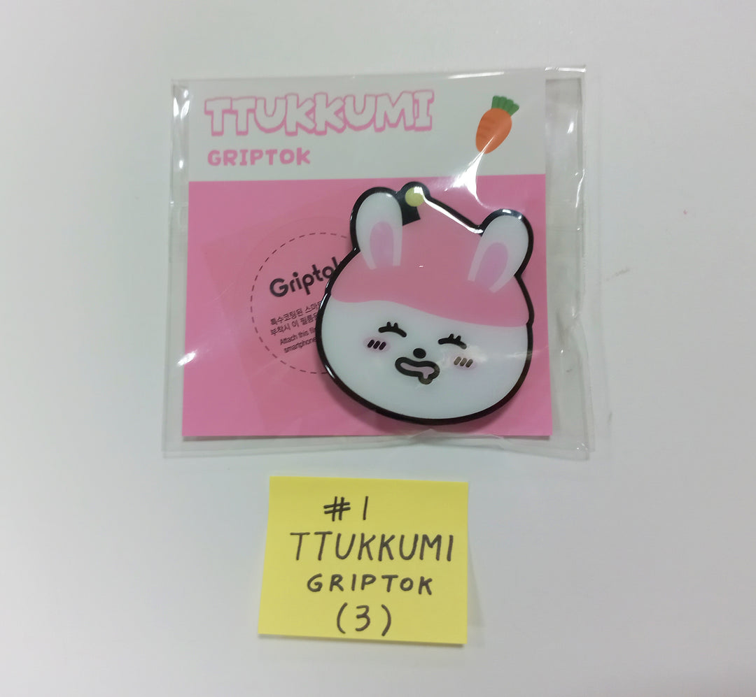 STAYC "WITHC!" 3rd Anniversary - Official MD [Grip Tok] [23.11.20] - HALLYUSUPERSTORE
