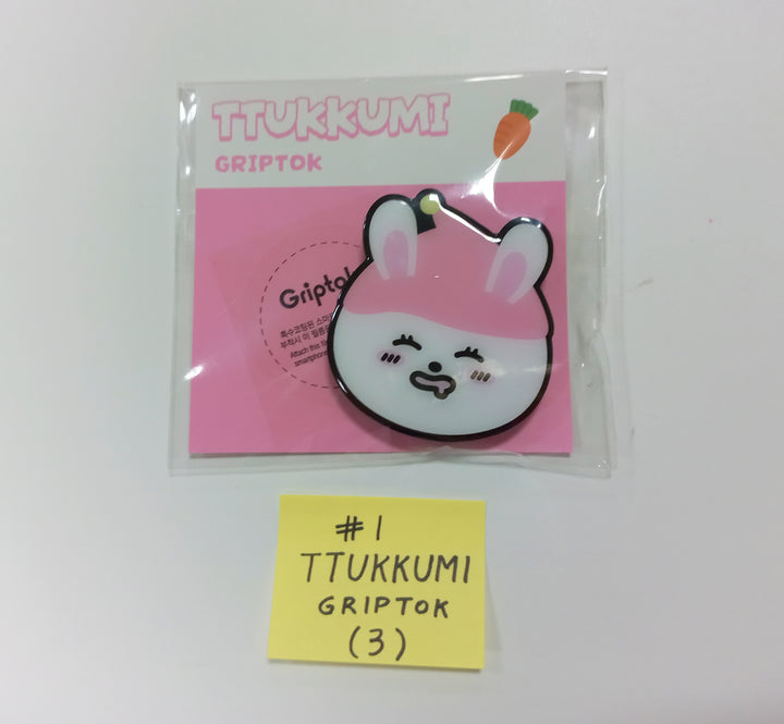 STAYC "WITHC!" 3rd Anniversary - Official MD [Grip Tok] [23.11.20] - HALLYUSUPERSTORE