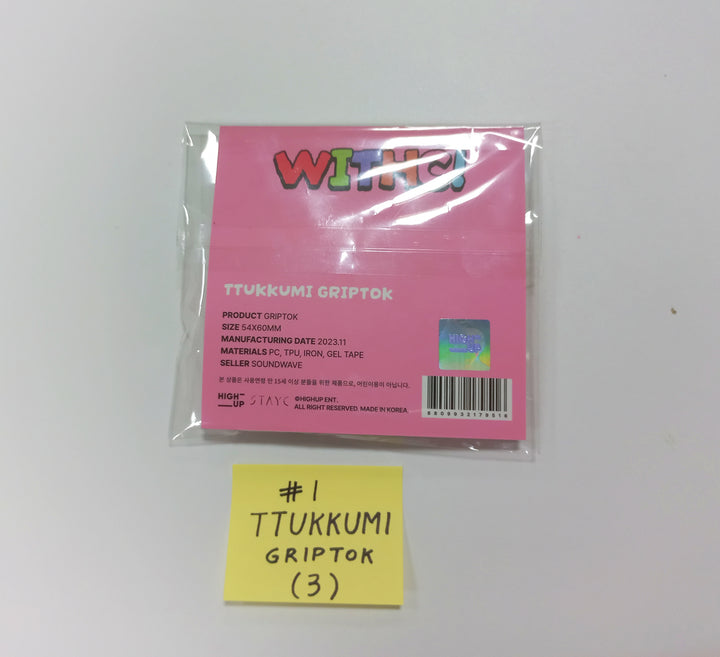 STAYC "WITHC!" 3rd Anniversary - Official MD [Grip Tok] [23.11.20] - HALLYUSUPERSTORE