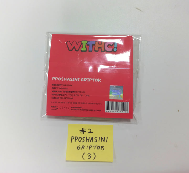 STAYC "WITHC!" 3rd Anniversary - Official MD [Grip Tok] [23.11.20] - HALLYUSUPERSTORE