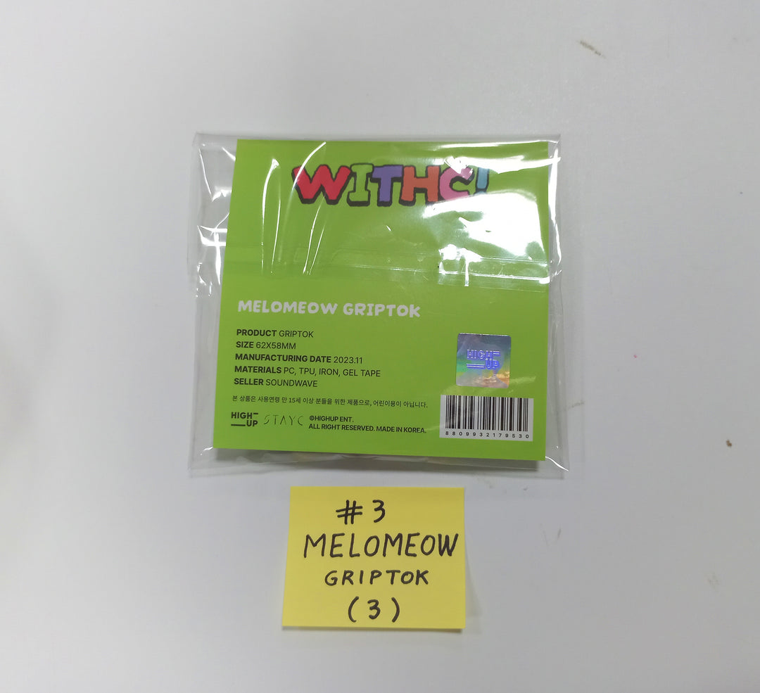 STAYC "WITHC!" 3rd Anniversary - Official MD [Grip Tok] [23.11.20] - HALLYUSUPERSTORE