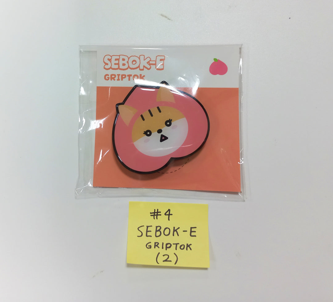 STAYC "WITHC!" 3rd Anniversary - Official MD [Grip Tok] [23.11.20] - HALLYUSUPERSTORE
