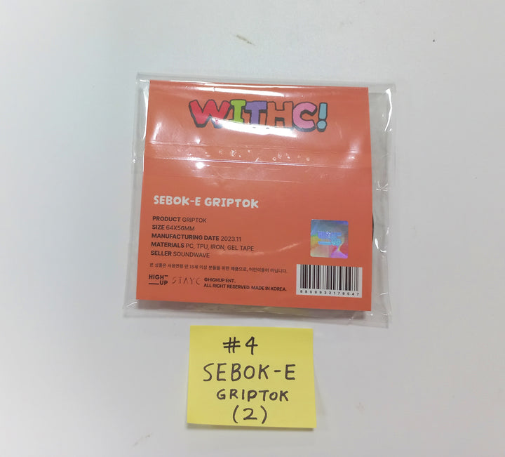 STAYC "WITHC!" 3rd Anniversary - Official MD [Grip Tok] [23.11.20] - HALLYUSUPERSTORE