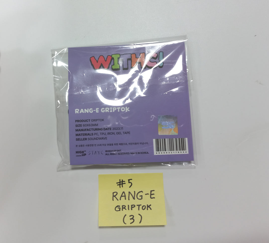 STAYC "WITHC!" 3rd Anniversary - Official MD [Grip Tok] [23.11.20] - HALLYUSUPERSTORE