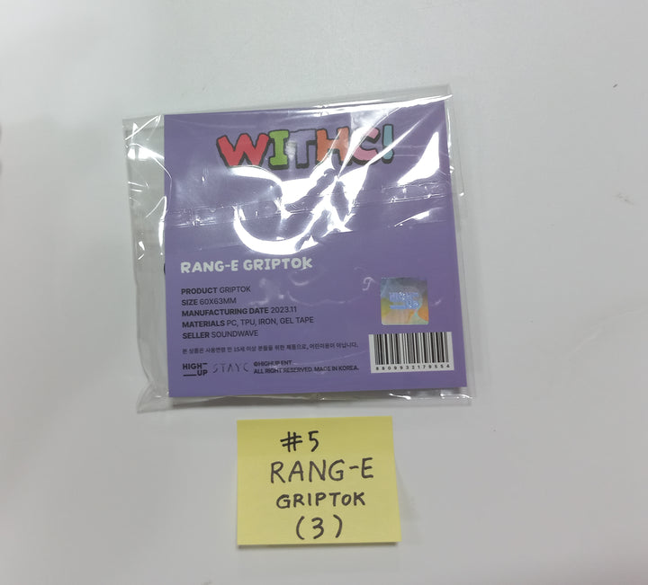 STAYC "WITHC!" 3rd Anniversary - Official MD [Grip Tok] [23.11.20] - HALLYUSUPERSTORE