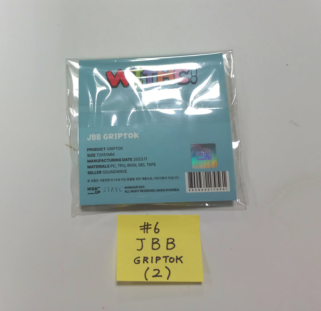 STAYC "WITHC!" 3rd Anniversary - Official MD [Grip Tok] [23.11.20] - HALLYUSUPERSTORE