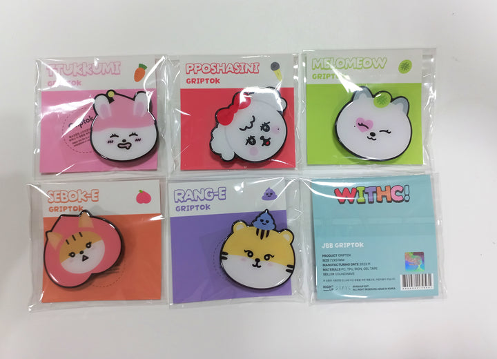 STAYC "WITHC!" 3rd Anniversary - Official MD [Grip Tok] [23.11.20] - HALLYUSUPERSTORE