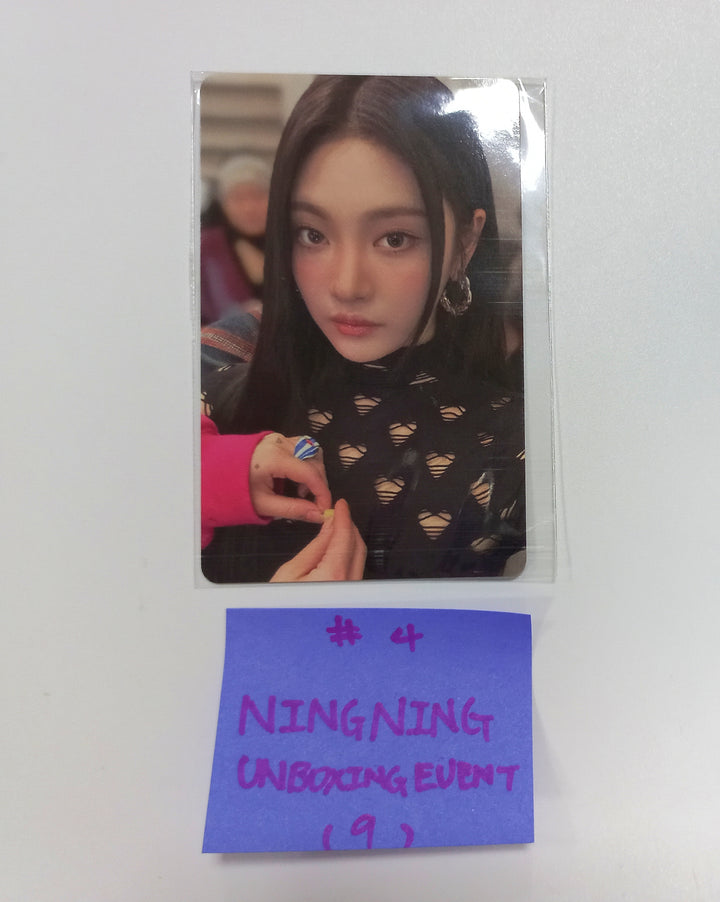 Aespa "Drama" 4th Mini - Weverse Count Down Event Photocard [23.11.20] - HALLYUSUPERSTORE
