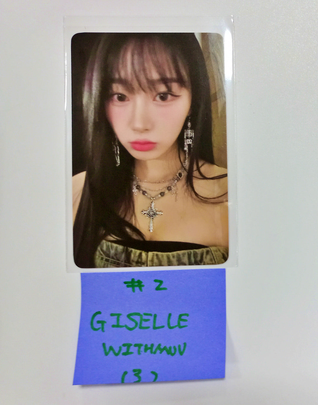 Aespa "Drama" 4th Mini - Withmuu Pre-Order Benefit Photocard [23.11.20] - HALLYUSUPERSTORE