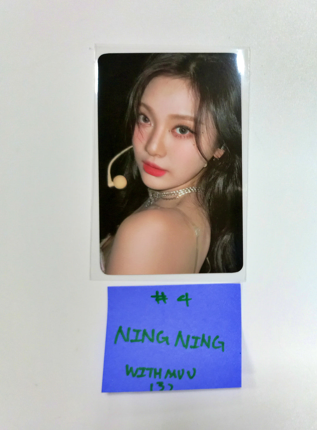 Aespa "Drama" 4th Mini - Withmuu Pre-Order Benefit Photocard [23.11.20] - HALLYUSUPERSTORE