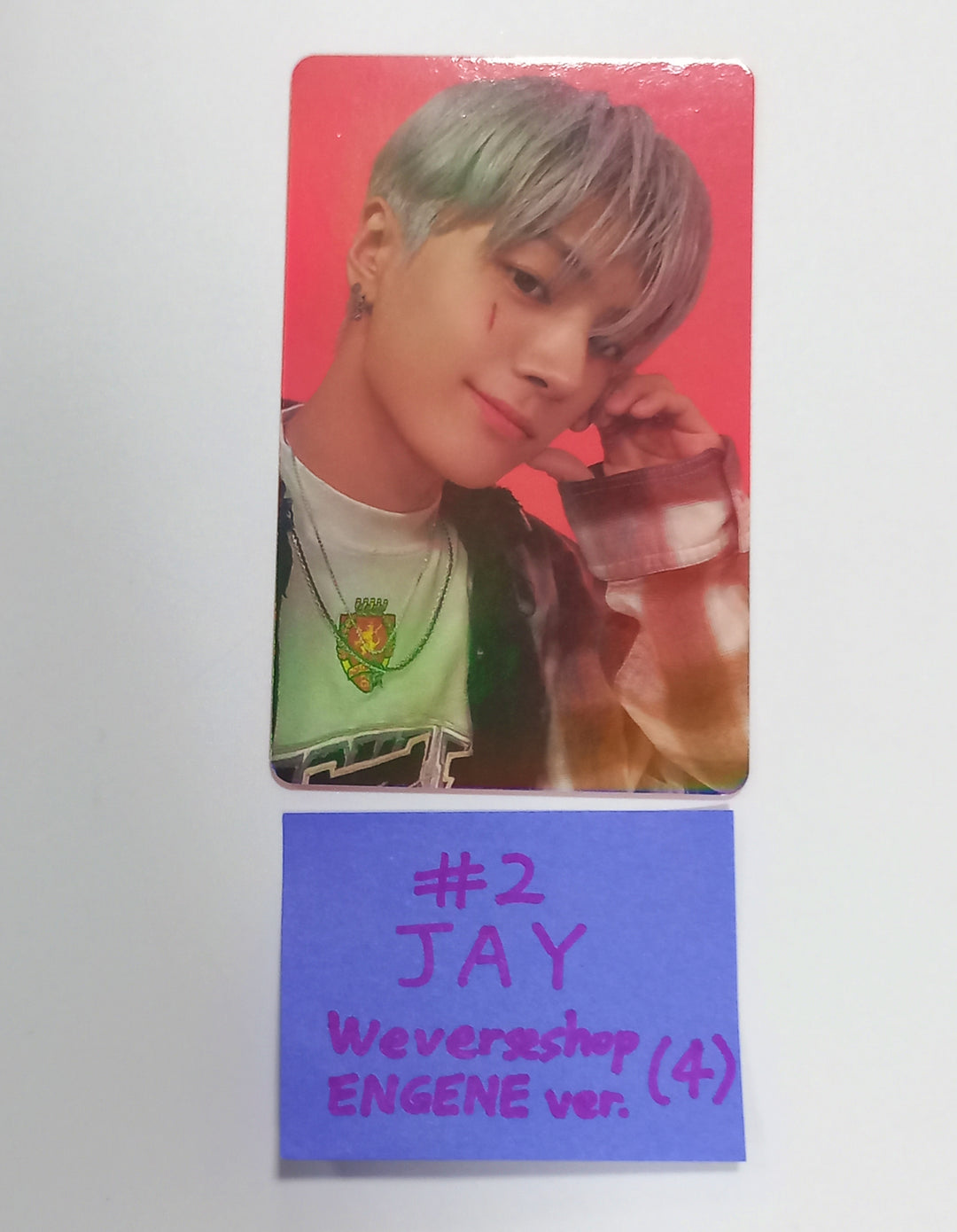 Enhypen "Orange Blood" 5th Mini - Weverse Pre-Order Benefit Hologram Photocard (Engene Ver.) [23.11.20] - HALLYUSUPERSTORE