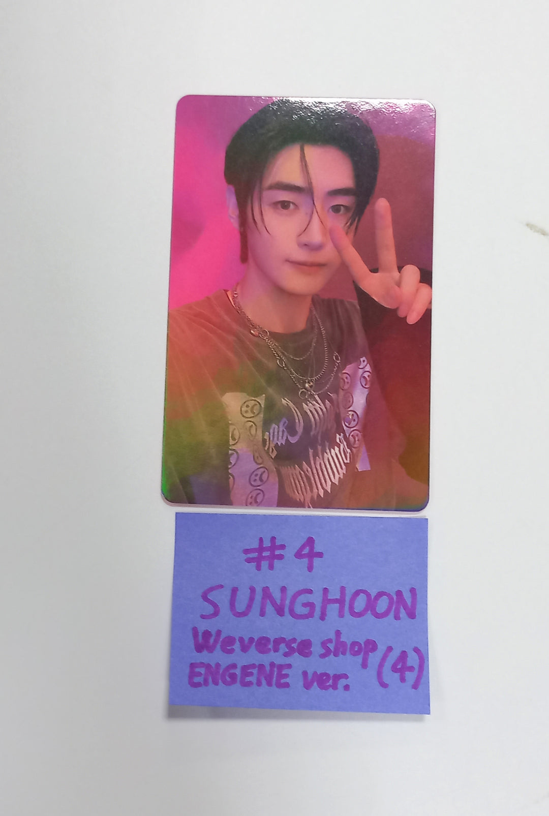 Enhypen "Orange Blood" 5th Mini - Weverse Pre-Order Benefit Hologram Photocard (Engene Ver.) [23.11.20] - HALLYUSUPERSTORE
