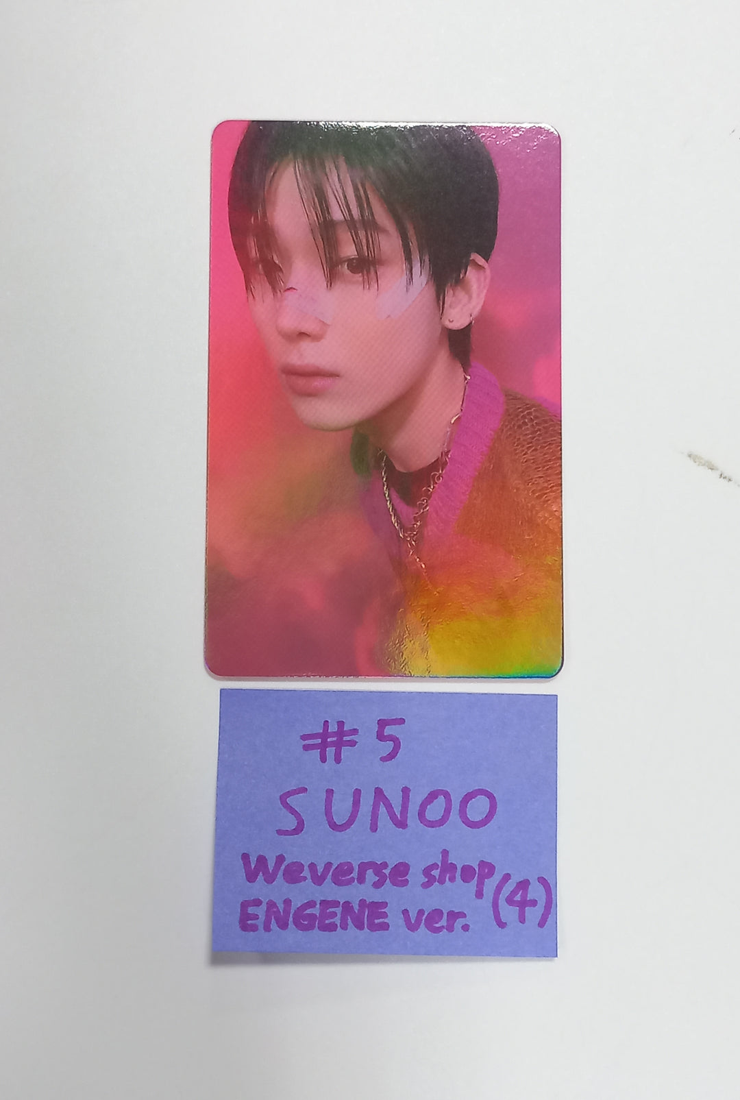 Enhypen "Orange Blood" 5th Mini - Weverse Pre-Order Benefit Hologram Photocard (Engene Ver.) [23.11.20] - HALLYUSUPERSTORE