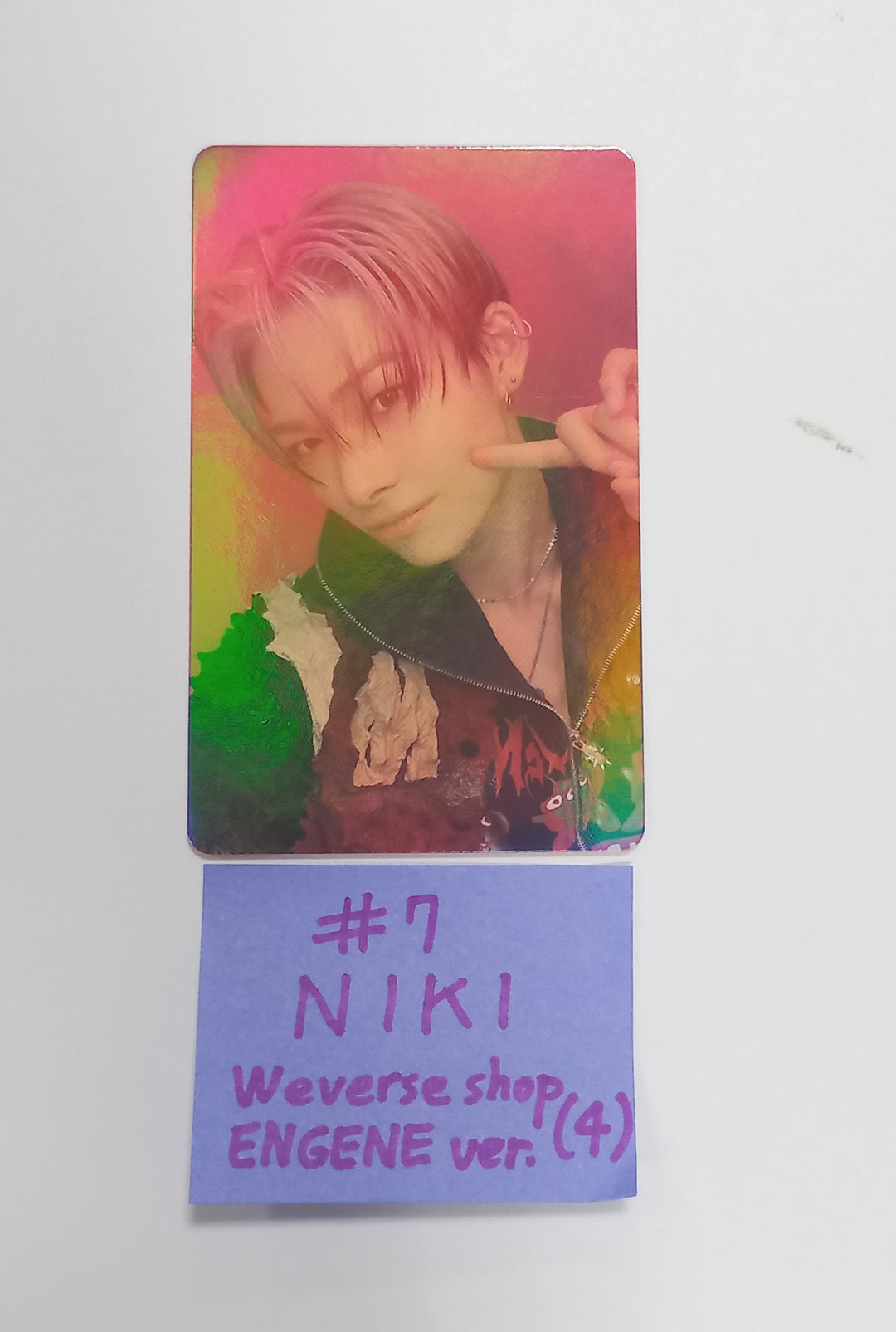 Enhypen "Orange Blood" 5th Mini - Weverse Pre-Order Benefit Hologram Photocard (Engene Ver.) [23.11.20] - HALLYUSUPERSTORE