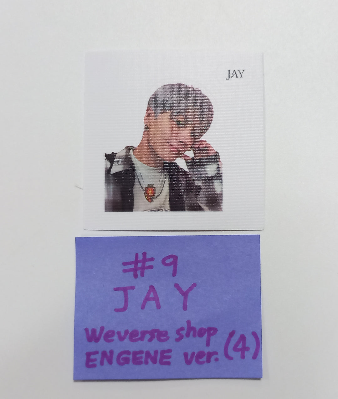 Enhypen "Orange Blood" 5th Mini - Weverse Pre-Order Benefit Hologram Photocard (Engene Ver.) [23.11.20] - HALLYUSUPERSTORE