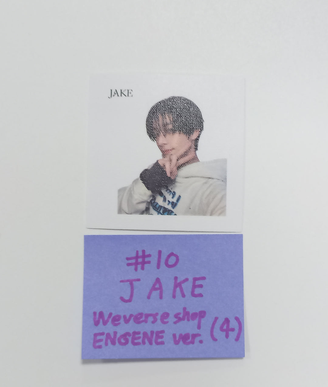 Enhypen "Orange Blood" 5th Mini - Weverse Pre-Order Benefit Hologram Photocard (Engene Ver.) [23.11.20] - HALLYUSUPERSTORE