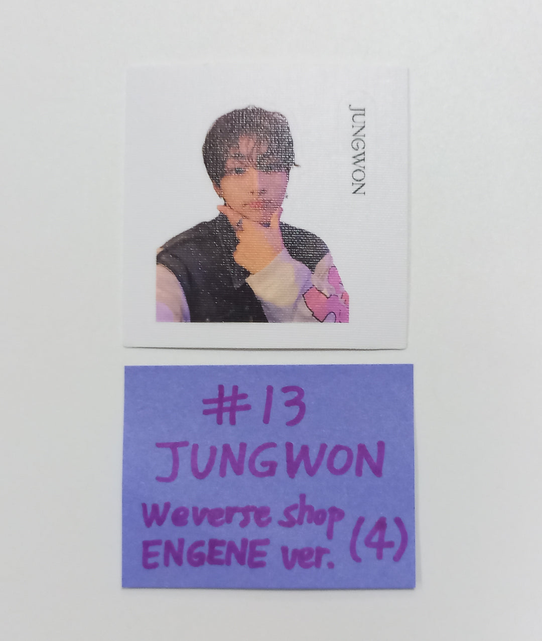 Enhypen "Orange Blood" 5th Mini - Weverse Pre-Order Benefit Hologram Photocard (Engene Ver.) [23.11.20] - HALLYUSUPERSTORE