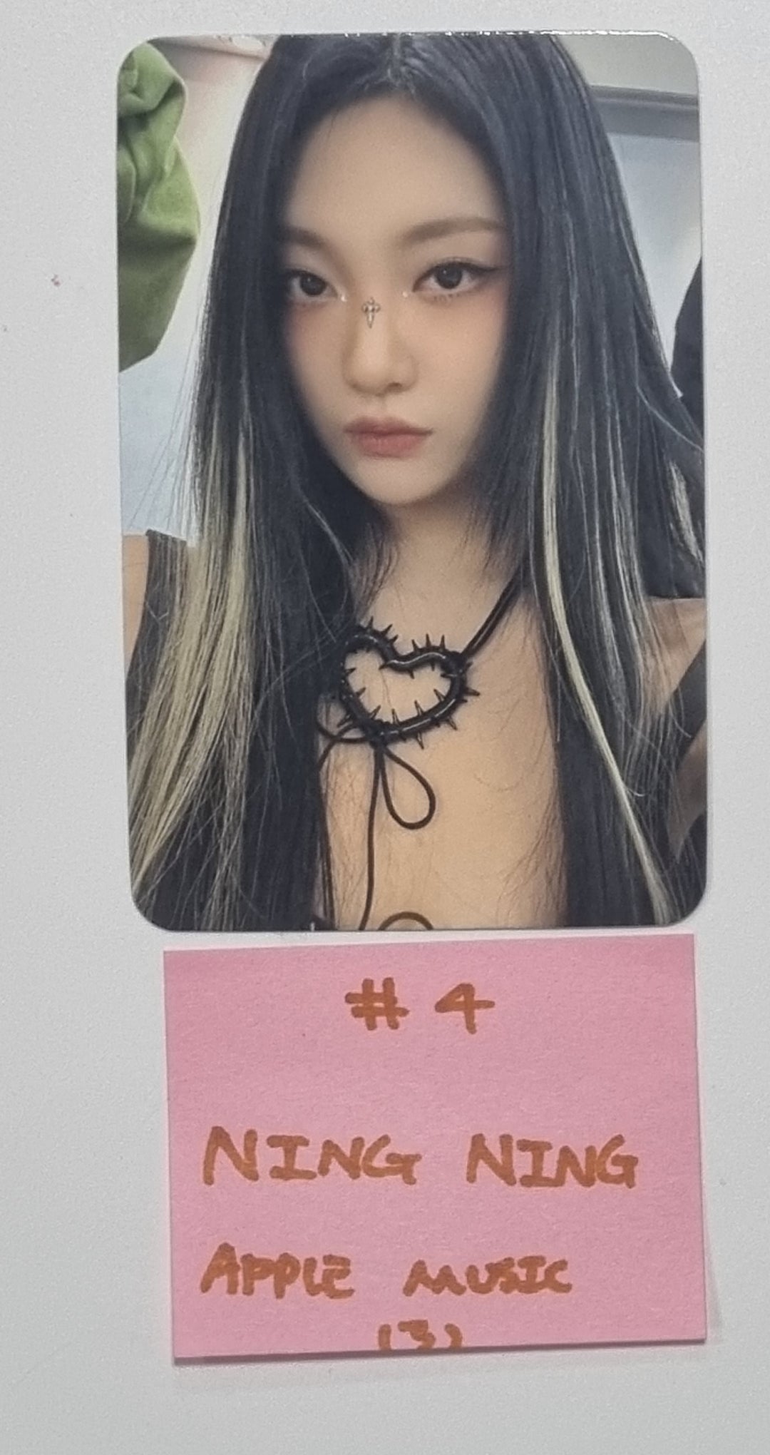Aespa "Drama" 4th Mini - Apple Music Pre-Order Benefit Photocard [Giant Ver.] [23.11.21] - HALLYUSUPERSTORE