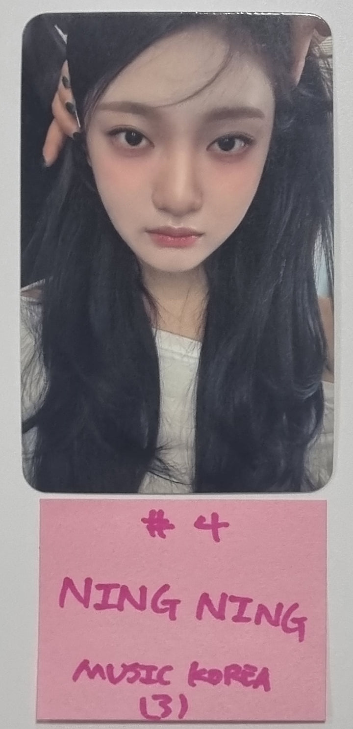Aespa "Drama" 4th Mini - Music Korea Pre-Order Benefit Photocard [Giant Ver.] [23.11.21] - HALLYUSUPERSTORE