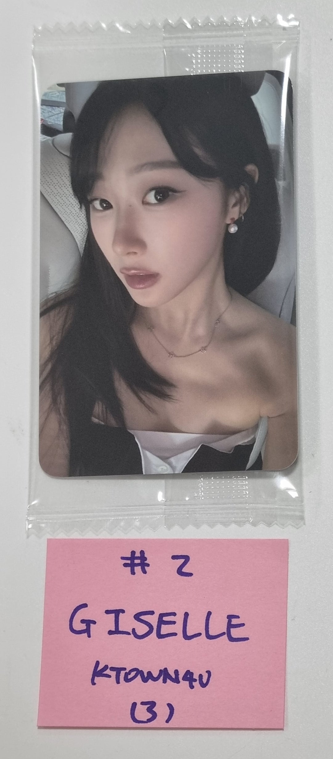 Aespa "Drama" 4th Mini - Ktown4U Pre-Order Benefit Photocard [Giant Ver.] [23.11.21] - HALLYUSUPERSTORE