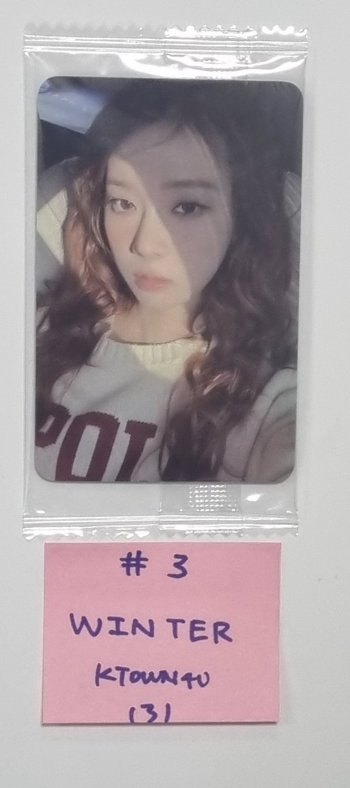 Aespa "Drama" 4th Mini - Ktown4U Pre-Order Benefit Photocard [Giant Ver.] [23.11.21] - HALLYUSUPERSTORE