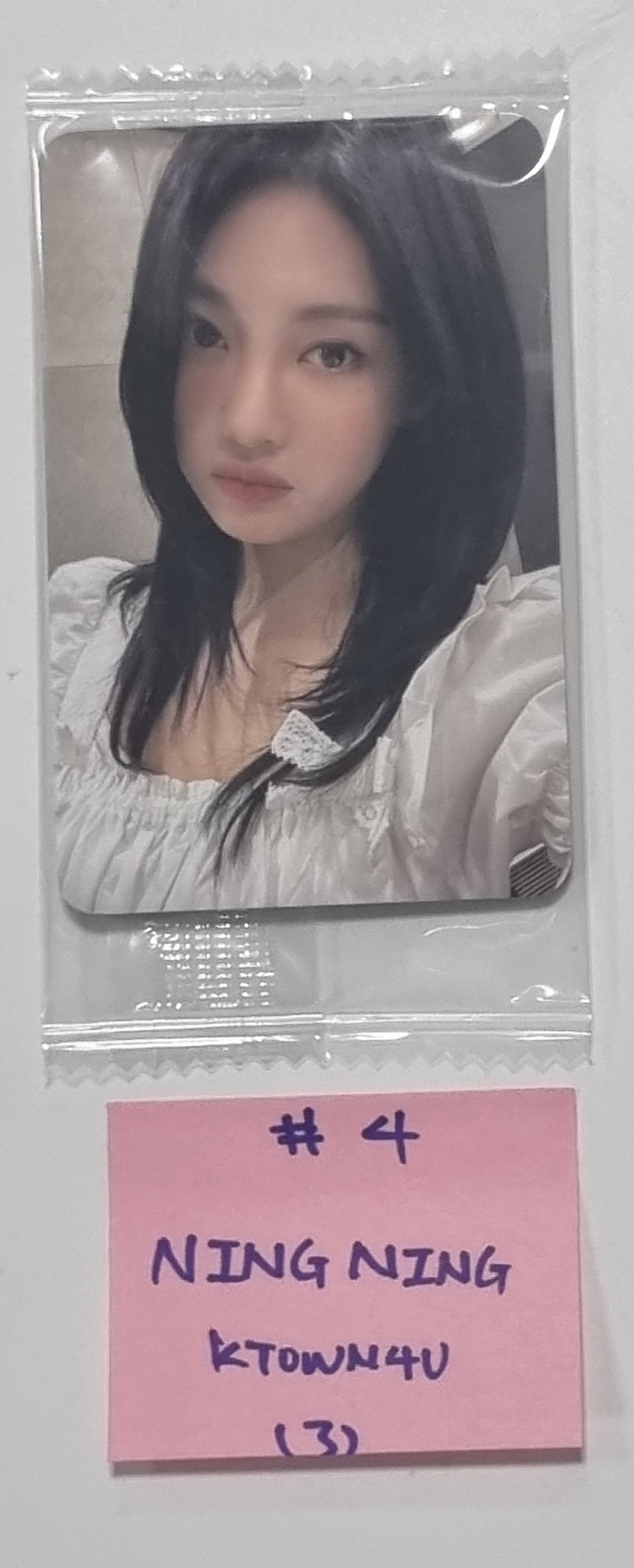 Aespa "Drama" 4th Mini - Ktown4U Pre-Order Benefit Photocard [Giant Ver.] [23.11.21] - HALLYUSUPERSTORE