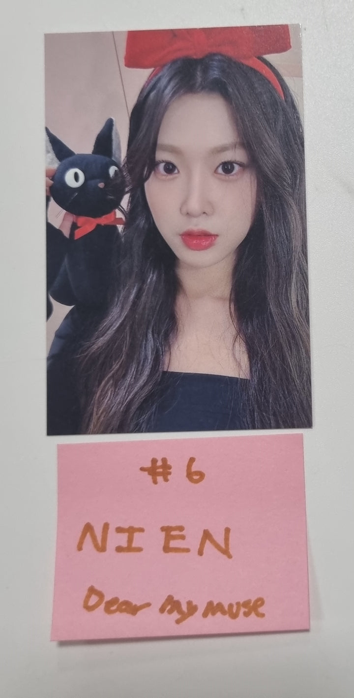 TripleS "LOVElution : MUHAN" - Dear My Muse Fansign Event Photocard Round 4 [23.11.21] - HALLYUSUPERSTORE