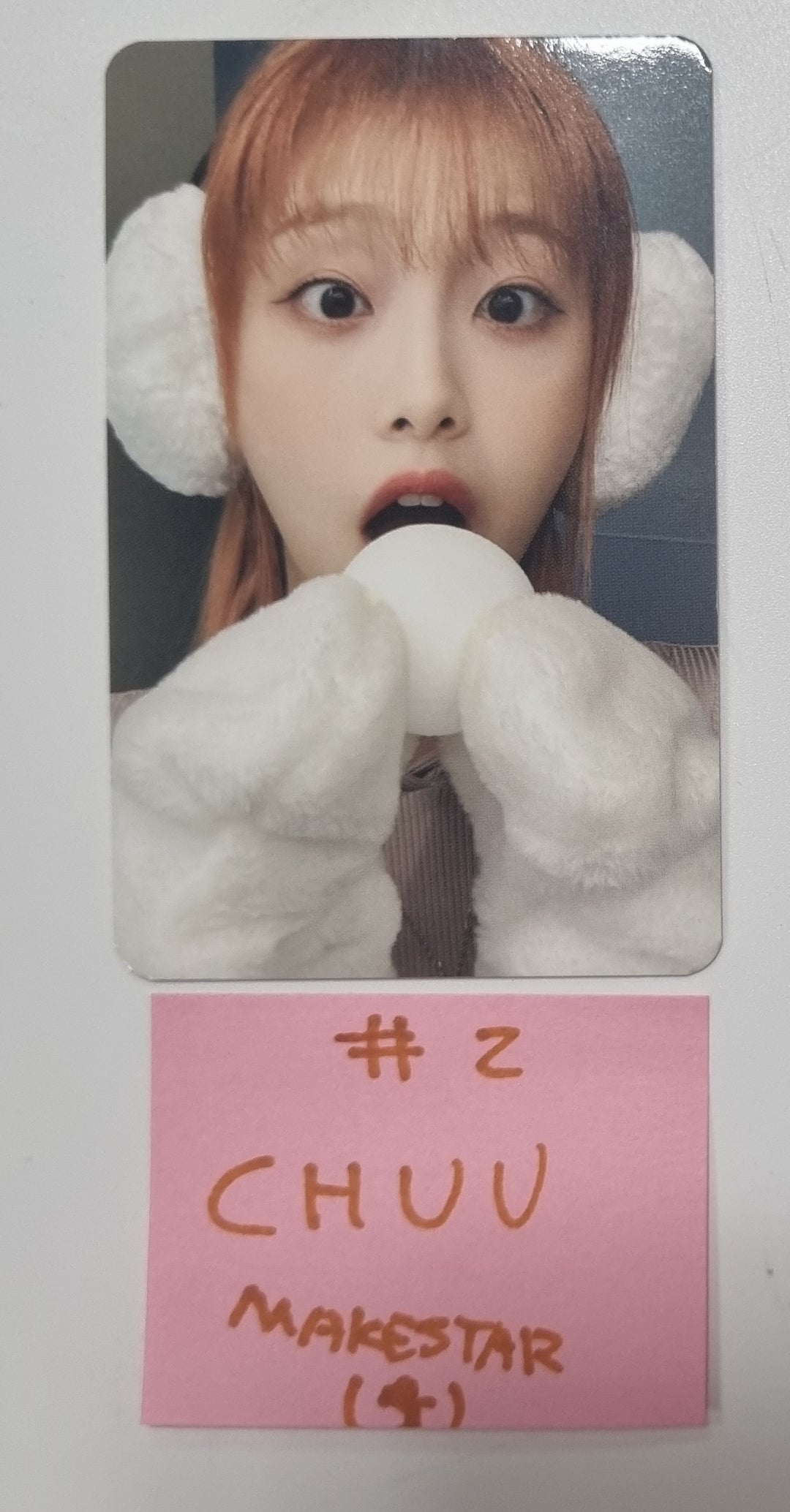 CHUU "Howl" - Makestar Fansign Event Photocard, 2 Cut Photo Round 5 [23.11.21] - HALLYUSUPERSTORE