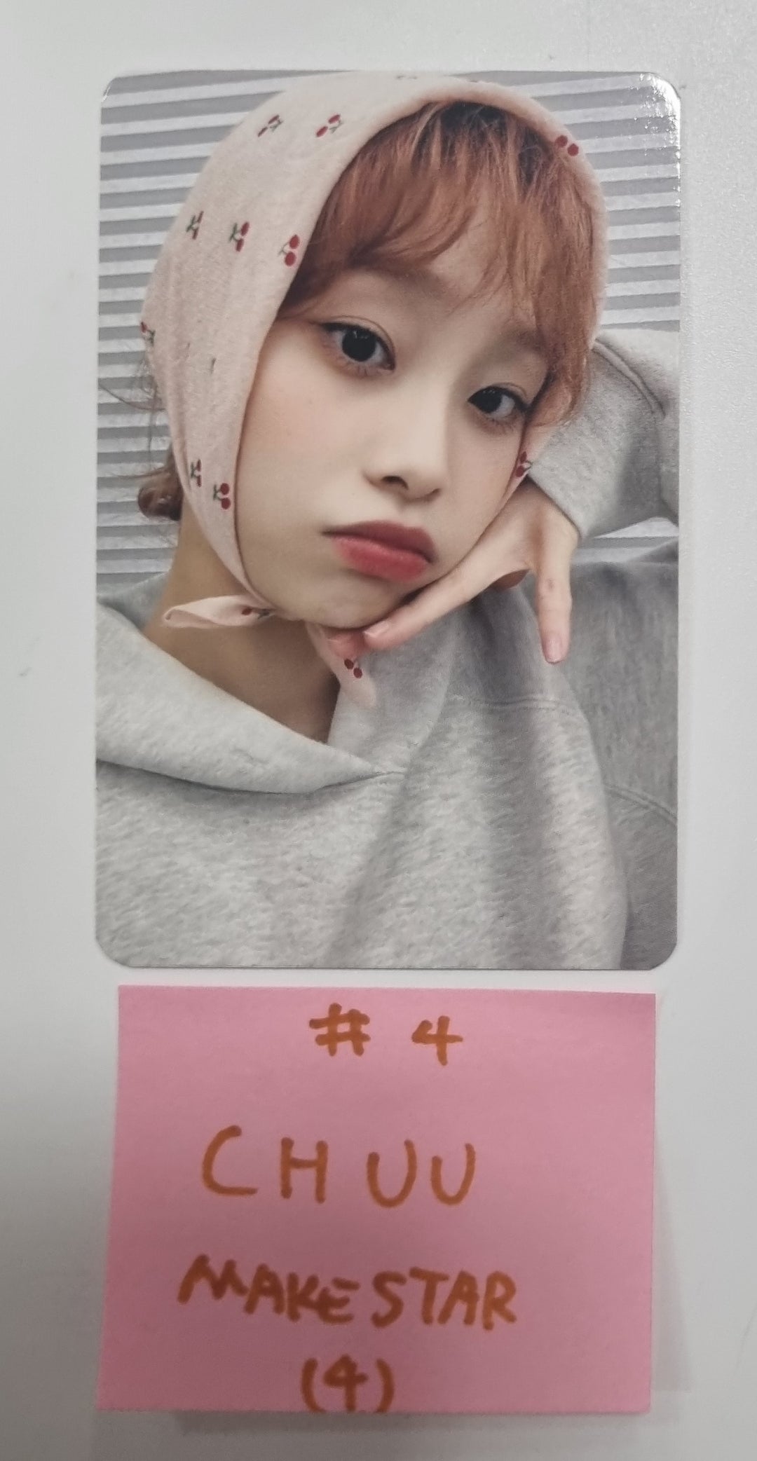 CHUU "Howl" - Makestar Fansign Event Photocard, 2 Cut Photo Round 5 [23.11.21] - HALLYUSUPERSTORE