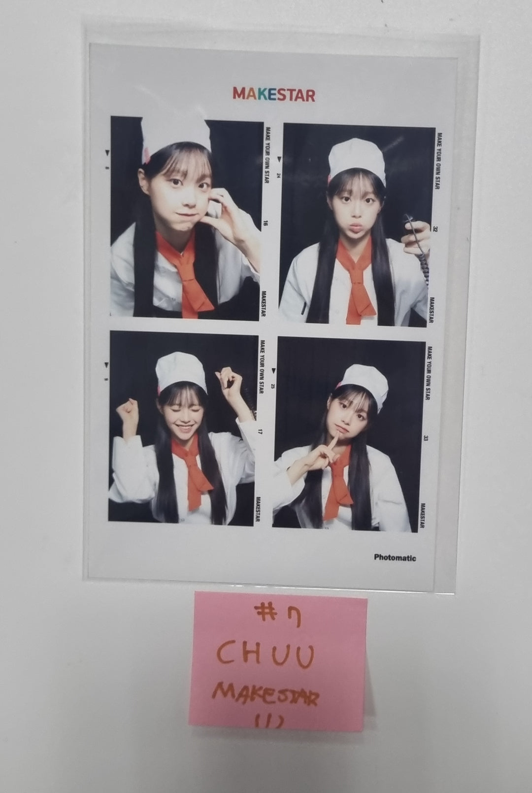 CHUU "Howl" - Makestar Fansign Event Photocard, 2 Cut Photo Round 5 [23.11.21] - HALLYUSUPERSTORE