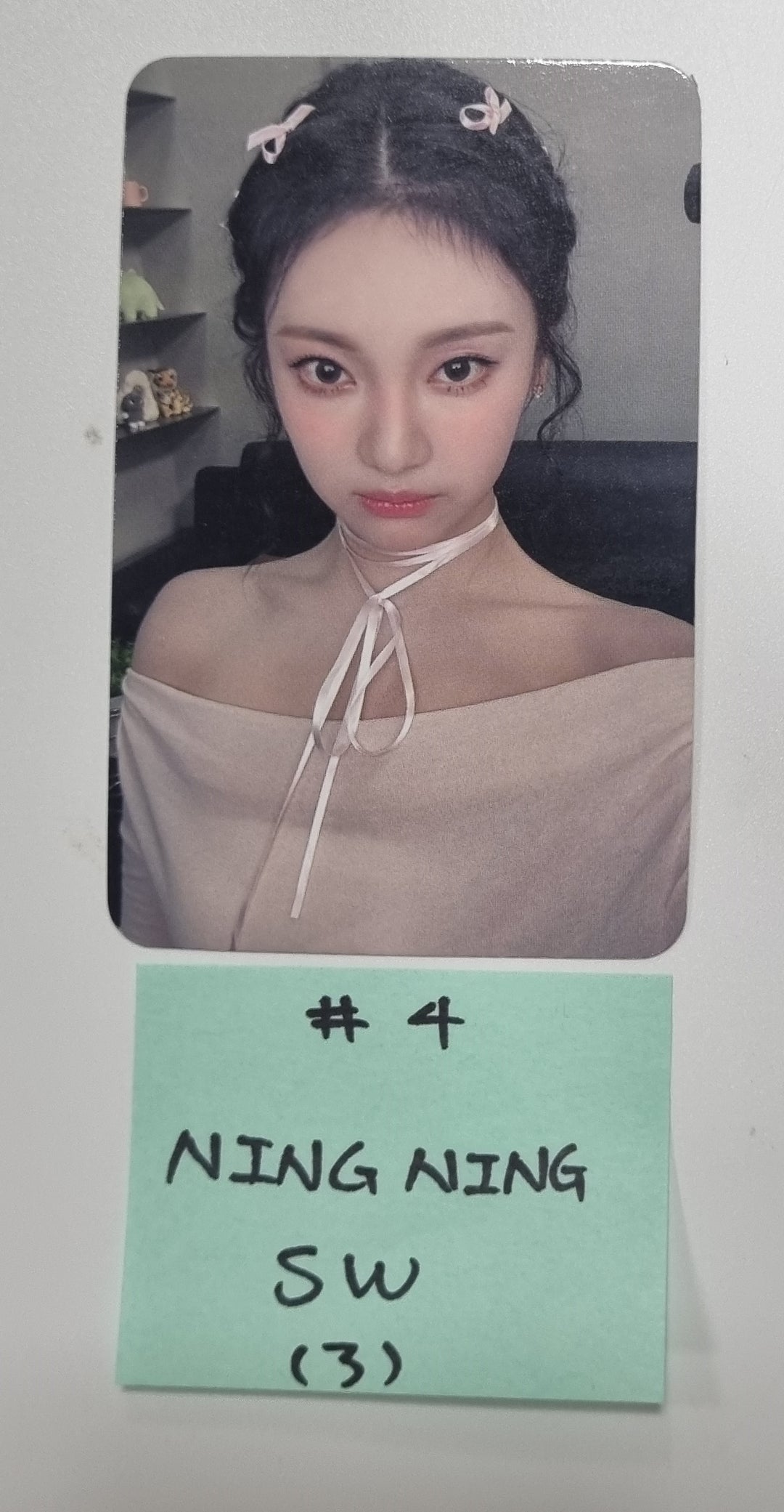 Aespa "Drama" 4th Mini - Soundwave Pre-Order Benefit Photocard [Giant Ver.] [23.11.22] - HALLYUSUPERSTORE